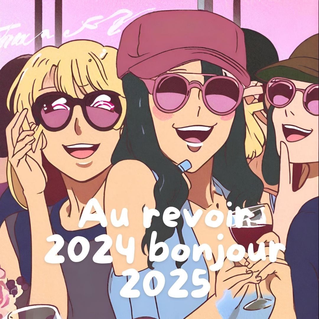 Nouvel an Texte Au revoir 2024 bonjour 2025 Image